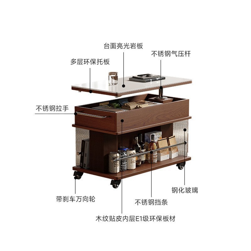 [White Slate Walnut Color] Movable Trolley Side Table