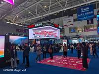 Écran LED intérieur IP65 LED1.86 avec animation et graphiques, barre extensible - Grand écran publicitaire