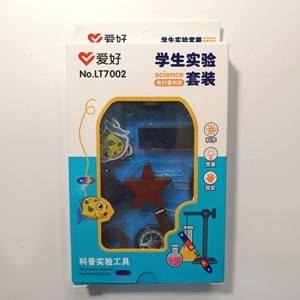 LT7002 - Product Image 1