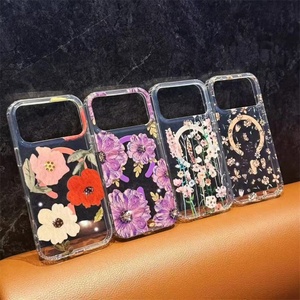 เคสโทรศัพท์เคลือบไฟฟ้าคุณภาพสูง ป้องกันเหลือง ด้วยเทคโนโลยีเลเซอร์ IMD แม่เหล็กแรงสูง สำหรับ iPhone 17 Pro Max 16 Plus 15 Pro - Product Image 6