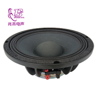 10MW76P1 Haut-Parleur Subwoofer Magnétique au Rubidium de 10 Pouces, 75 Cœurs, 16 Ohms, 500W, Unité pour Scène et Line Array
