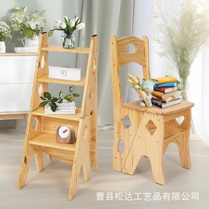 Taburete Infantil de Madera, Diseño Creativo para el Hogar, Silla Escalera Plegable y Extensible, Madera Maciza de Doble Uso - Product Image 1