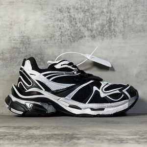 Chaussures de sport rétro à semelle épaisse 2025 - Tendance mode décontractée de luxe léger, respirantes et antidérapantes - Product Image 1