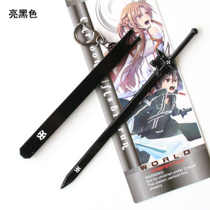 Porte-clés Anime en boîte colorée <span class=keywords><strong>Kirigaya</strong></span> <span class=keywords><strong>Kazuto</strong></span> Asuna Pendentif en métal Sword Art Online Arme Épée Porte-clés - Product Image 1