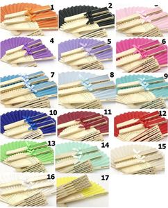 Mini éventail pliant en bambou personnalisé avec logo couleur, idéal pour mariage, peint, portable, écologique, design chinois, 8 pouces - Product Image 2