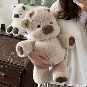 Peluche di Mucca delle Highlands, Morbido e Soffice, in Cotone PP, 45CM, Regalo di Compleanno per Ragazze, Stile Cartone Animato - Product Image 5