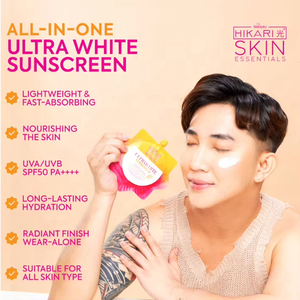 ครีมกันแดด Hikari Ultrawhite ปกป้องผิว SPF50 PA++++ บีบี มอยส์เจอไรซิ่ง ปกป้องผิวอย่างสูง ขายส่ง - Product Image 3