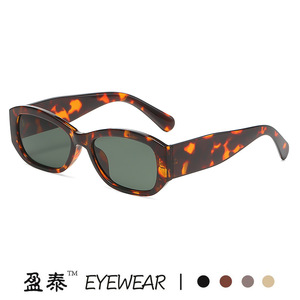 Eyewear Small <b>Square</b> Frame <b>Sunglasses</b> Purple UV400 Unisex - Product Image 3