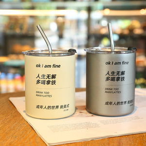 Custom Camping Outdoor Stainless Steel Double Wall Vacuum Insulated Coffee <strong>Tumbler</strong> Lid Straw 6-12hrs Thermal for Beer Tea Water - Product Image 6