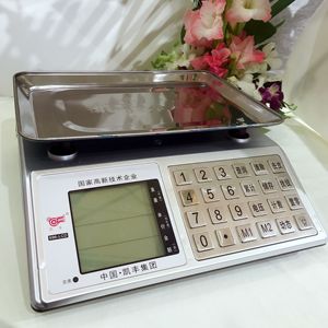 <span class=keywords><strong>Balance</strong></span> numérique OEM ACS-696S <span class=keywords><strong>avec</strong></span> calcul du <span class=keywords><strong>prix</strong></span>, écran LCD/LED, en ABS + acier inoxydable, pour utilisation en supermarché - Product Image 4