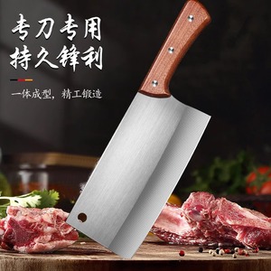 Chopping Knife Hand Forged Stainless Steel 19 Cm Blade Kitchen Knife For Meat Slicing - Product Image 3