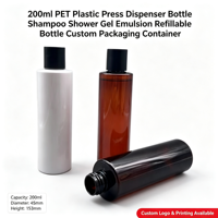 Bouteille distributrice en plastique PET de 200 ml, bouteille rechargeable pour shampoing, gel douche, émulsion, emballage personnalisé