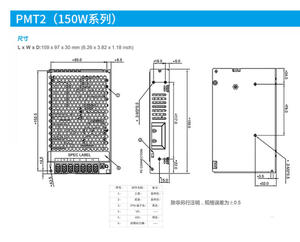 100% ของแท้เดลต้า พีเอ็มที ซีรีส์ 15V 50W พาวเวอร์ซัพพลาย พาวเวอร์ซัพพลายเอาต์พุตเดี่ยว การระบายความร้อนแบบธรรมชาติ - Product Image 5