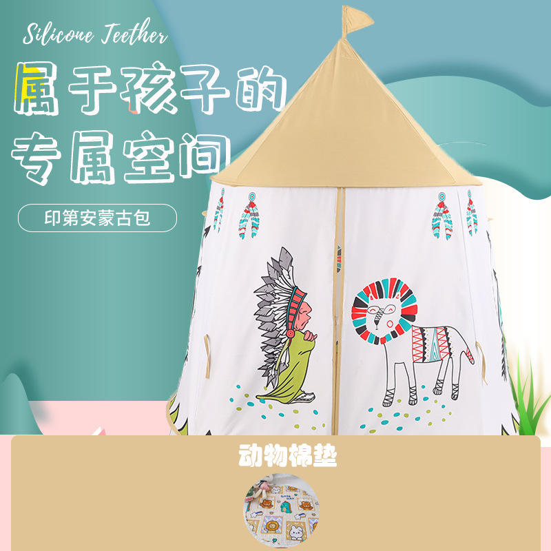 ผ้าฝ้ายลายผิวสัมผัสพีชไลออน