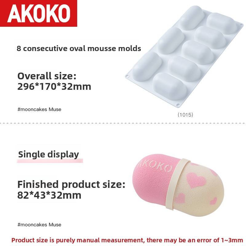 1015แม่พิมพ์มูสรูปไข่8ชิ้น