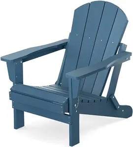 Danlong Waterproof Outdoor Garden Chair Patio Classic Recycled Plastic HDPE Adirondack Chair Folding