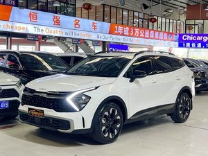 <span class=keywords><strong>KIA</strong></span> <span class=keywords><strong>Sportage</strong></span> 2.0t Limited 2023, 2WD, Poco Kilometraje, Buen Estado, Aire Acondicionado en Buen Estado, Cámara de Reversa, Entrada sin Llave, Súper Limpio, Como <span class=keywords><strong>Nuevo</strong></span> - Product Image 1