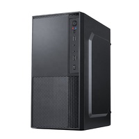 Boîtier d'ordinateur de bureau Micro ATX T19 2022, prix compétitif, boîtier en métal et plastique pour PC de bureau, boîtier en plastique ABS en stock