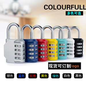 Cadenas à combinaison à 4 chiffres en alliage de zinc, corps rectangulaire, pour portes d'armoires, tiroirs, fenêtres, logo personnalisable - Product Image 2