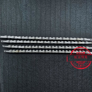 Chaîne de rotation de type bus à 24 sections HZL 09 en acier inoxydable pour escaliers mécaniques et bus à conduite automatique - Product Image 1