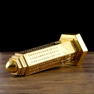 Figura de Pagoda de la Sútra <span class=keywords><strong>del</strong></span> Corazón de Metal, Técnica de Fundición - Product Image 5