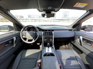 Auto Usado <span class=keywords><strong>Land</strong></span> <span class=keywords><strong>Rover</strong></span> Discovery 2020 SUV R-Dynamic, Volante a la Izquierda, Asientos de Cuero, Llantas R19, Cámara Trasera, SUV Usado en Buenas Condiciones - Product Image 4