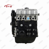 Motor de Gasolina LJ465Q Nuevo, BLOQUE LARGO de 1.0L y 4 Cilindros para V55 Wuling CHANGAN SFSK HAfei, Ensamblaje de Motor para Automóvil