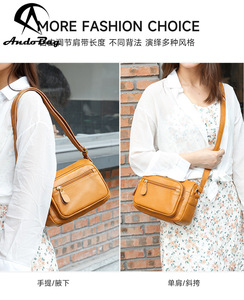 Bolso Bandolera Pequeño Cuadrado de Piel de Vaca Andong para Mujer, Mamá, Señora, Uso Diario, Trabajo, Bolsos Cruzados, Bolso de Mano - Product Image 2