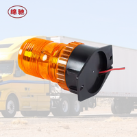 Neue DC10-100V LKW-Gabelstapler-Warnblinkleuchten Bernsteinfarbene LED-Rundumleuchte Stroboskoplampe