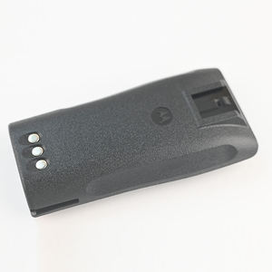 Batterie au lithium Motorola NNTN4497 au <span class=keywords><strong>meilleur</strong></span> prix, 2250 mAh, pour Motorola EP450 GP3688 GP3188 GP3988 CP040 P3688 <span class=keywords><strong>Talkie</strong></span>-<span class=keywords><strong>walkie</strong></span> - Product Image 2