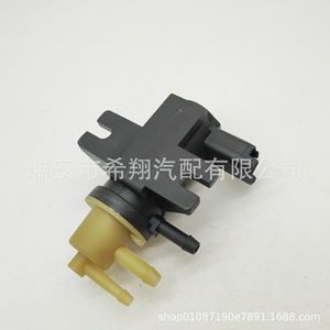 Valve de commande Turbo Boost CM5G-9F490-AA 704011010 pour modèles F, pièce de rechange - Product Image 3