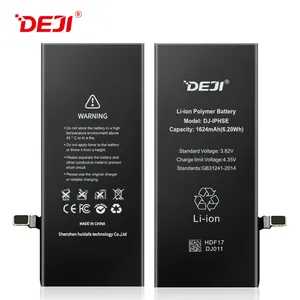 उच्च क्षमता ली आयन बैटरी DEJI गर्म बिक्री प्रतिस्थापन बैटरी के लिए आंतरिक बैटरी iphone एसई