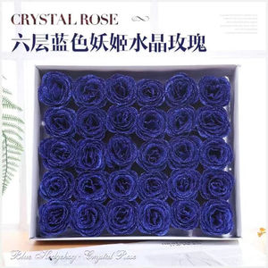 Ramo de Flores Artificiales Perpetuas con Purpurina Dorada, Rosas Rosadas y Azules, Empaque de 30 Piezas en una Caja - Product Image 5