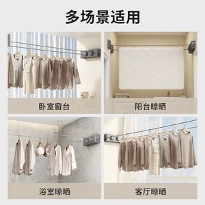 Corde <span class=keywords><strong>à</strong></span> <span class=keywords><strong>linge</strong></span> double rétractable en acier inoxydable de 5.1m Design invisible pour un séchage facile Corde <span class=keywords><strong>à</strong></span> <span class=keywords><strong>linge</strong></span> murale - Product Image 4