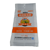 Bolsa de fertilizante de urea orgánica de 50kg de plástico tejido PP vacío a la venta