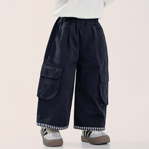 <span class=keywords><strong>Pantalon</strong></span> long décontracté en coton enduit pour bébés garçons, style coréen, color-block, nouvelle collection printemps 2026 - Product Image 3