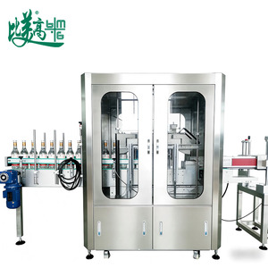 Línea de Envasado de Bebidas, Máquina Todo en Uno para Etiquetado Automático de Botellas de Agua Blanca e Inspección de Tapas Exteriores - Product Image 5