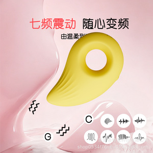 Vibrador Tf026 para Mujeres, Silicona Líquida, Estimulación del Clítoris, Juguetes Sexuales para Adultos - Product Image 5