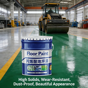 Pintura Acrílica Industrial para Pisos, Revestimiento de Cemento Resistente al Desgaste y a la Corrosión para Talleres y Almacenes - Product Image 5