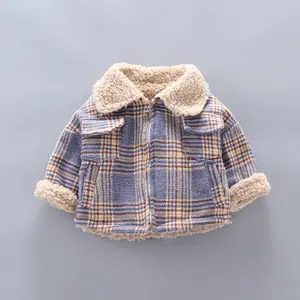 童装 2019 儿童男童冬装新款韩加绒加厚宝宝保暖面对夹克外套冬装宝宝