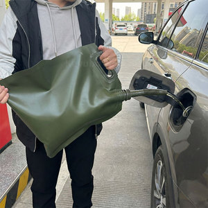 Sac à <span class=keywords><strong>essence</strong></span> portable Keyubo 20L en TPU pour le camping et les situations d'urgence, personnalisable, <span class=keywords><strong>prix</strong></span> direct usine - Product Image 1