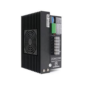 2DM2280 ไดร์เวอร์มอเตอร์ 220V ต้นทุนต่ําสําหรับอุปกรณ์เสริมจักรเย็บผ้าไดร์เวอร์มอเตอร์ Stepper ดิจิตอล - Product Image 1