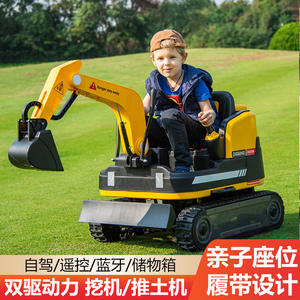 Jouet excavateur électrique sur chenilles Digging Force pour enfants, garçons et filles, modèle en plastique grande échelle D1 - Product Image 3