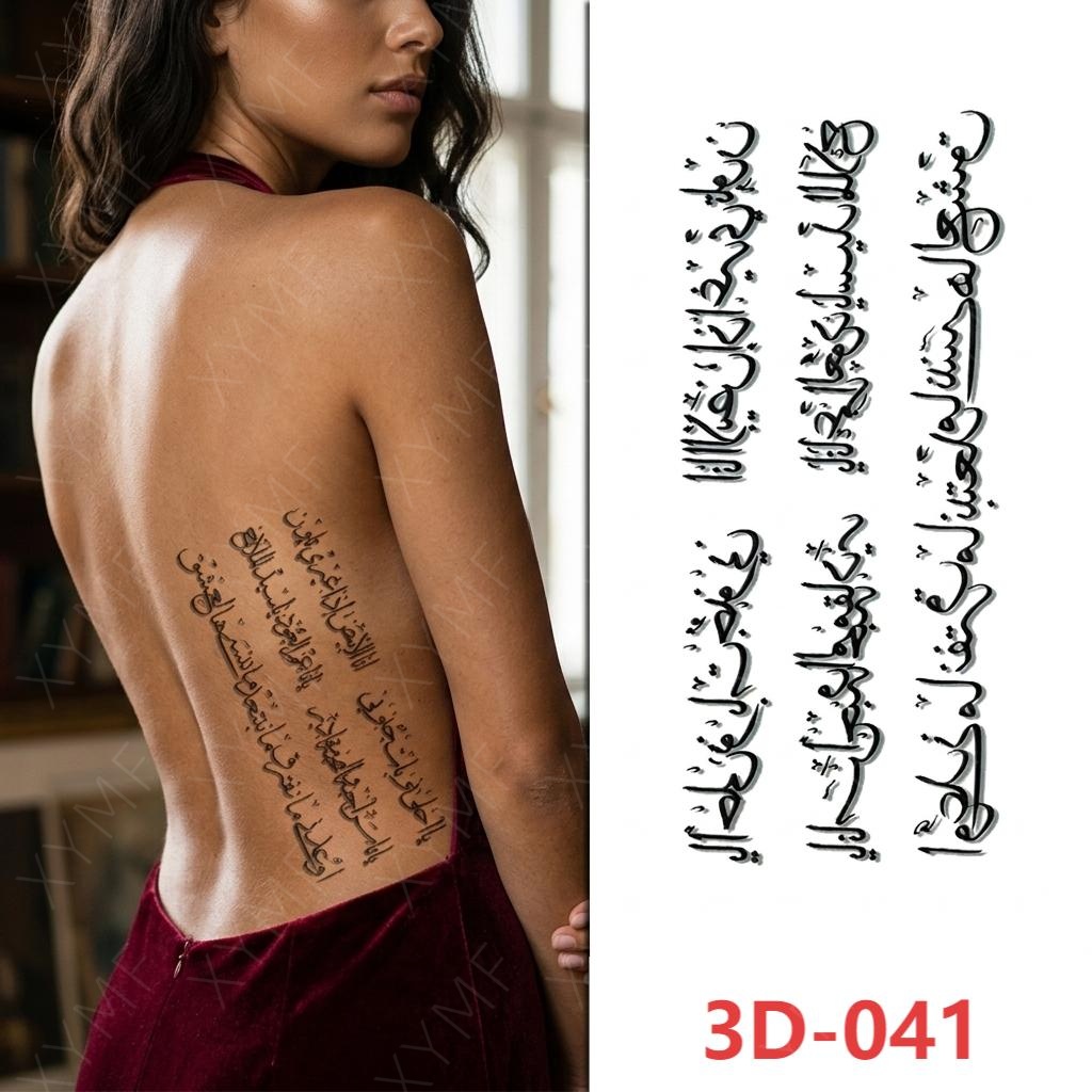 3D-041