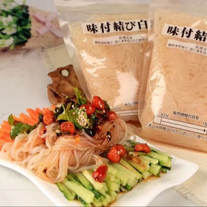 Nudo <span class=keywords><strong>Konjac</strong></span> bajo en calorías para soluciones <span class=keywords><strong>de</strong></span> alimentos saludables Nudo Shirataki <span class=keywords><strong>de</strong></span> fibra alta sin gluten para suministro al por mayor - Product Image 1