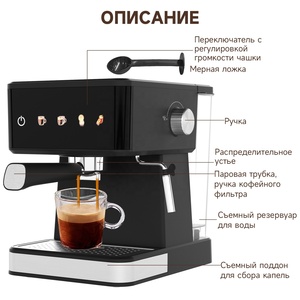 PANCERKA Household LCD Semi-Automatic Espresso <b>Machine</b> 20 Bar Multifunctional Adjustable <b>Small</b> Milk Foam - Product Image 1