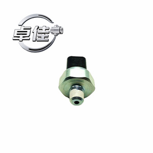 เซ็นเซอร์วัดแรงดันน้ำมัน Zj รุ่น 94751-2F100 แบบเกลียว สำหรับวัดแรงดันในรถยนต์ สำหรับรถยนต์ฮุนไดและเกีย - Product Image 2