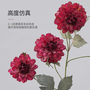 Fleur artificielle en soie, branche unique, fleurs mélangées, imperméable, décoration de mariage - Product Image 3