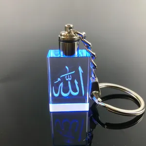 Chaveiro de cristal de alá islâmico gravado a laser luz led MH-YS0507