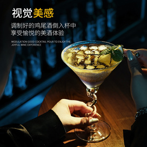 Vasos de Cóctel <span class=keywords><strong>Martini</strong></span> Personalizados, Lujosos, Elegantes, Únicos, Creativos, Vasos de Cóctel Japoneses Curvos para Mezclar <span class=keywords><strong>Martini</strong></span> y Margarita - Product Image 5